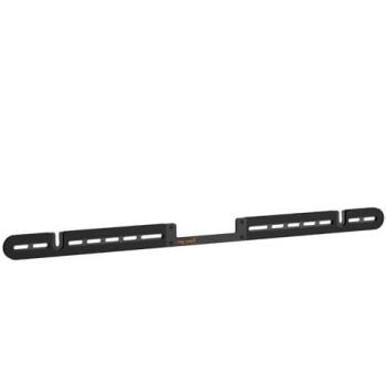 My Wall HS7L Soundbar Mounting Bracket
