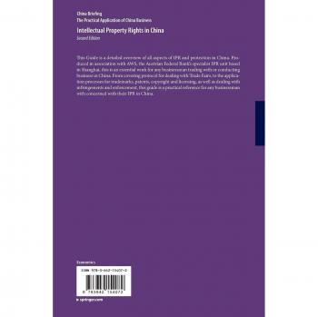 Intellectual Property Rights in China  (China Briefing)