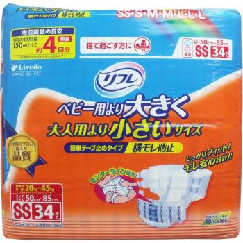Fita Refle Easy Stop para Dormir 34 Peças