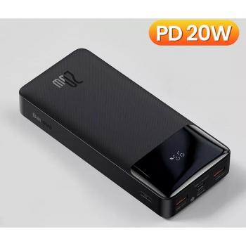 Baseus 30 000 mAh PowerBank Pro – Chargeur Rapide iPhone 11 & Xiaomi