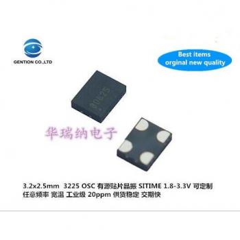 66MHz SITIME 5‑Piece Original Crystal Bundle