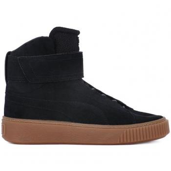 Puma Basketball Platform Mid Schuh OW