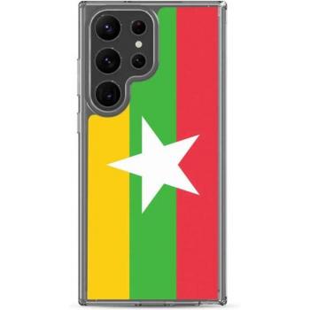 Burmese Flag Galaxy S23 Protective Case – Flexible, Colorful