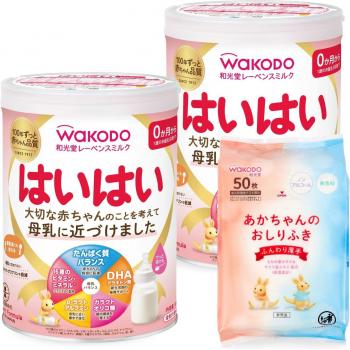 DHA & Arachidonic Baby Formula