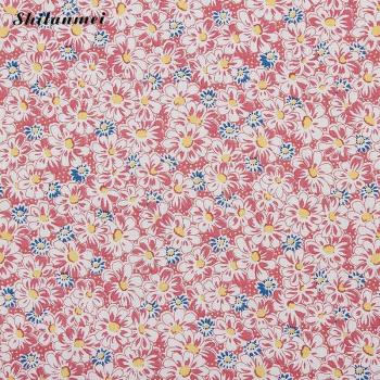 1.42m x 2m Floral Cherry Blossom Sewing Fabric