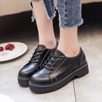 Punta Redonda Kawaii: Zapato de Estudiante Femenino