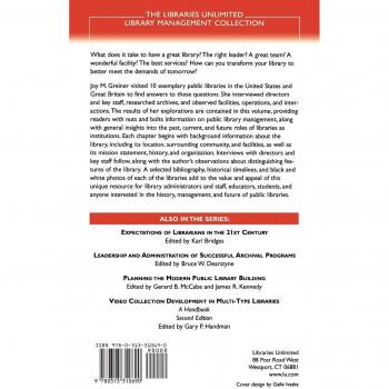 Exemplary Public Libraries: Lessons in Leadership, Management, and Service