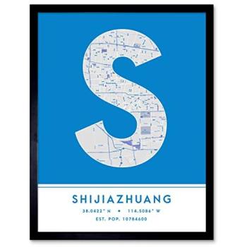 Charming City Names: Shijiazhuang Wall Art