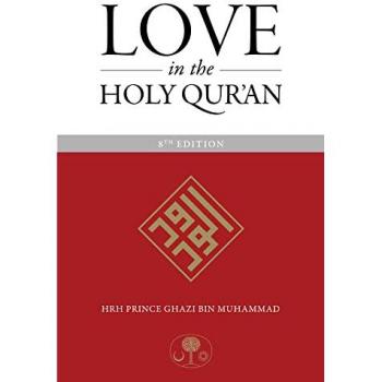 Love in the Holy Qur'an