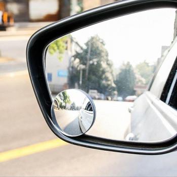2 Pcs Frameless 360 Degree Car Blind Spot Mirrors