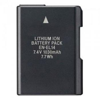 Panasonic Dorr BLC-12 Batteria Lumix