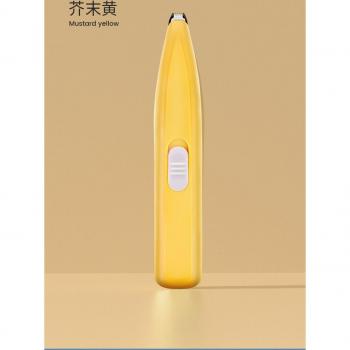 MamyPet Shave