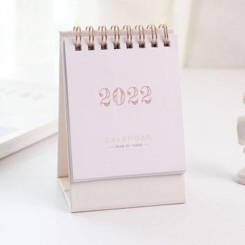 Calendrier de bureau mignon 2022