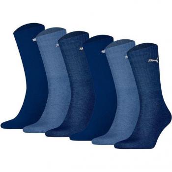 PUMA Calzino Atletico Blu Navy