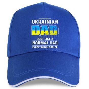 Unisex Ukrainian Dad Hat