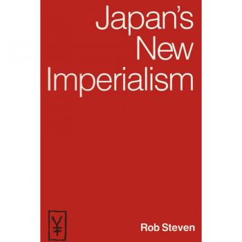 Japan's New Imperialism