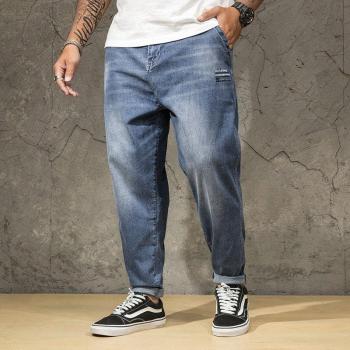 Jeans Holgado Talla Gigante 7XL