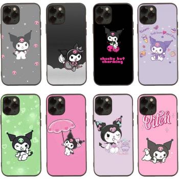 H-21 Coque Kuromi pour iPhone et Huawei