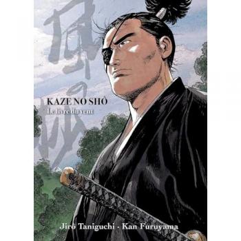 Kaze no Sho Perfect Edition: Le livre du vent