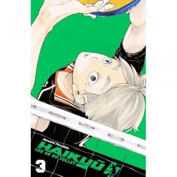 HAIKYU!!