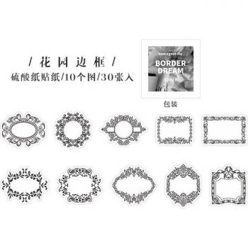 30Pcs Vintage Flower Stickers for Journaling
