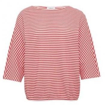 S.Oliver T-Shirt für Mädchen und Frauen