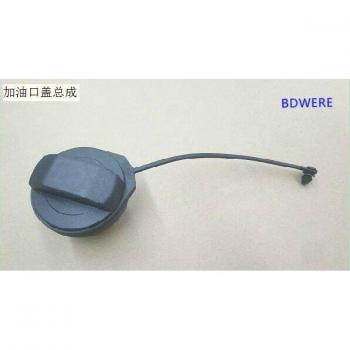 Accessoires de remplissage d'huile Haval F7 F7X