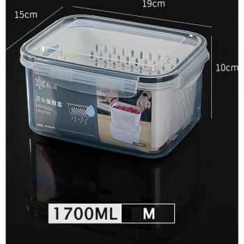 Kühlschrank Aufbewahrungsbox mit Ablauf