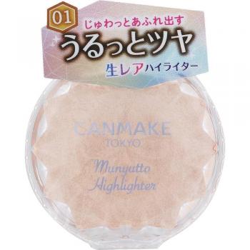 CANMAKE Munyutto Highlighter 01 Moonlight Gem