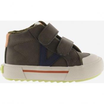 Victoria Children's Boots with Leather Effect & Straps