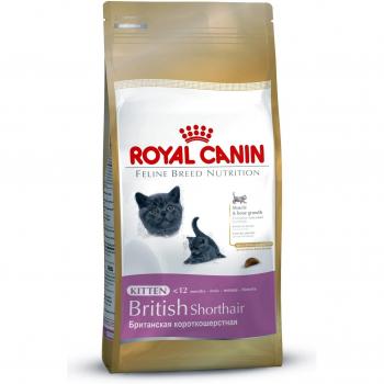 Royal Canin Feline 2 x 10 kg