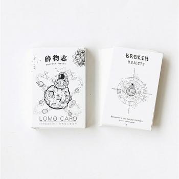 Broken Objects Mini Greeting Card Set