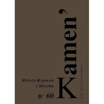Kamen'. Rivista di poesia e filosofia. Vol. 60