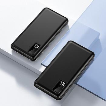 Paquete de energía para chaleco calefactable 20000 mAh