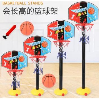 Balón Mini Elevación Deportiva Infantil