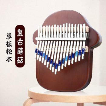 Instrumento Musical Kalimba 17 Teclas Rosa