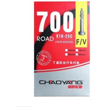 Tubo Interno BMX 700 18C 23C 25C 32C FV 48L/33L