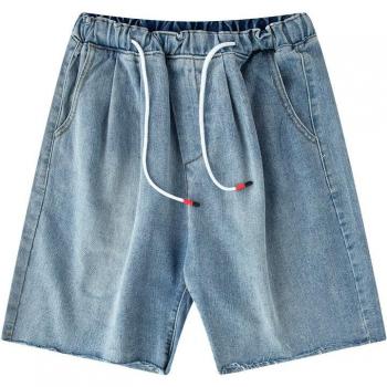 Jeans Short Elástico de Mezclilla