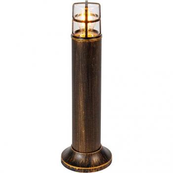 50 cm Antique Gold Outdoor Lamp