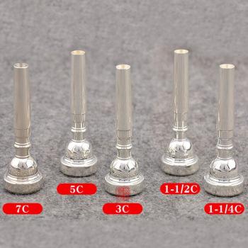 Embouchure De Xin 351 trompette standard 1HC 3C 5C 7C plaqué argent