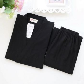 Bata de baño japonesa para hombre