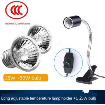 Turtle Back UVB UVA Dimmable Lizard Heater