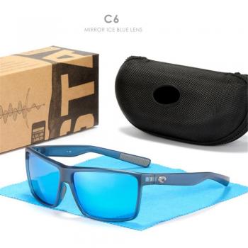 Men's and Women's Polarized Fishing Sunglasses HD TR90