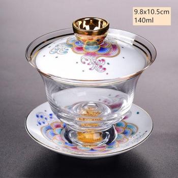 Chinesische Teetasse im Palaststil