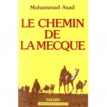 Le chemin de La Mecque
