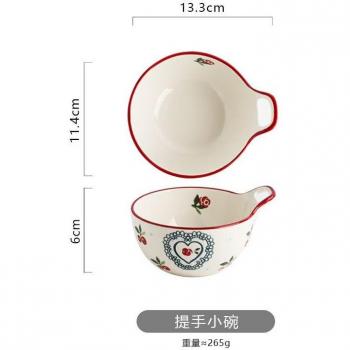 Cherry Ceramic Baking Bowl