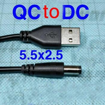 Adaptador de Carga Móvil QC 2.0