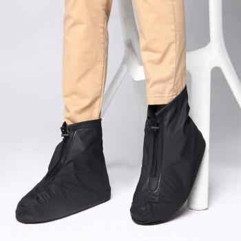 Couverts de Chaussures Anti‑Gliss 2.0