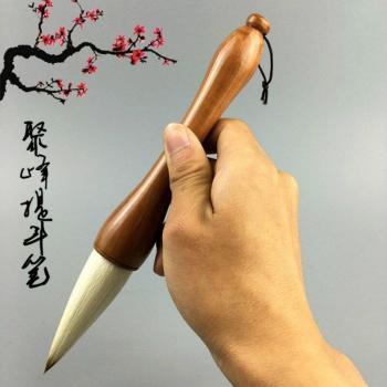 Large Brush for Chinese Calligraphy and Painting