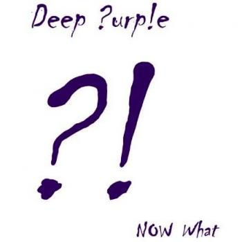 NOW What?! Live Tapes [VINYL]